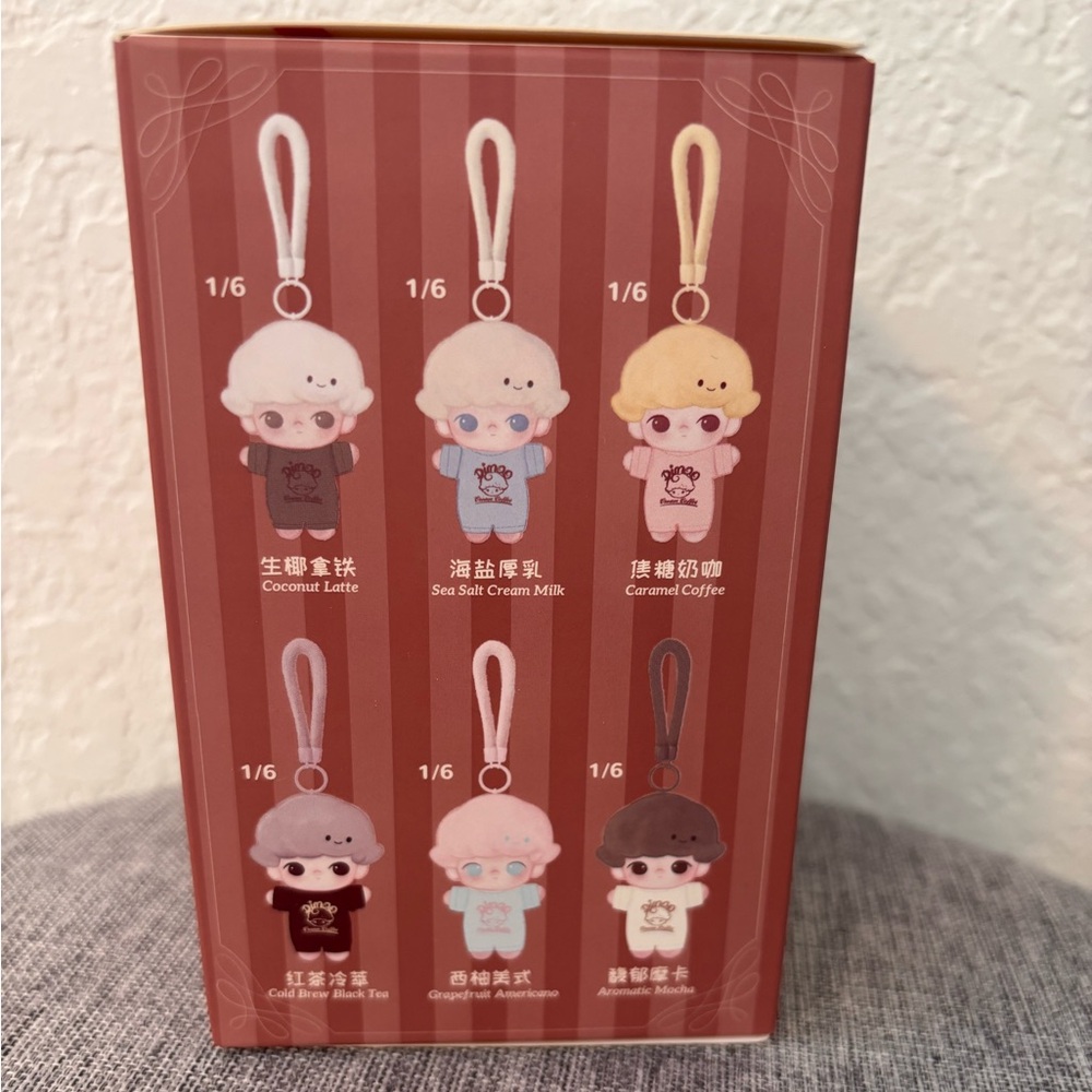 Dimoo World Plush Keychain “coconut latte” - Picture 3 of 4